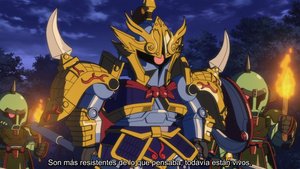 Chou Deneiban SD Gundam Sangokuden Brave Battle Warriors